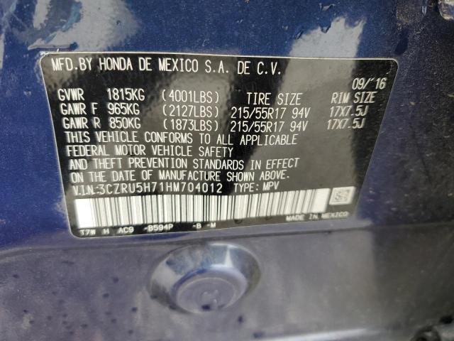 3CZRU5H71HM704012 Honda Hr-v Exl