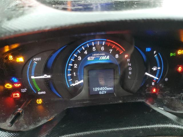 JHMZE2H56ES003290 Honda Insight Lx