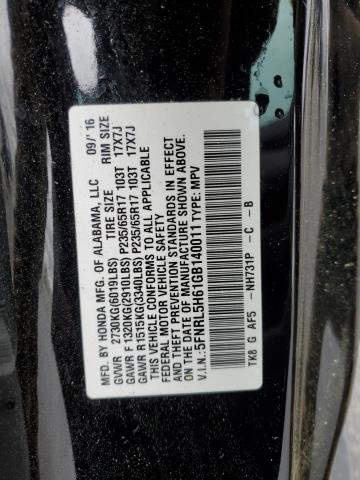 5FNRL5H61GB140011 Honda ODYSSEY EXL