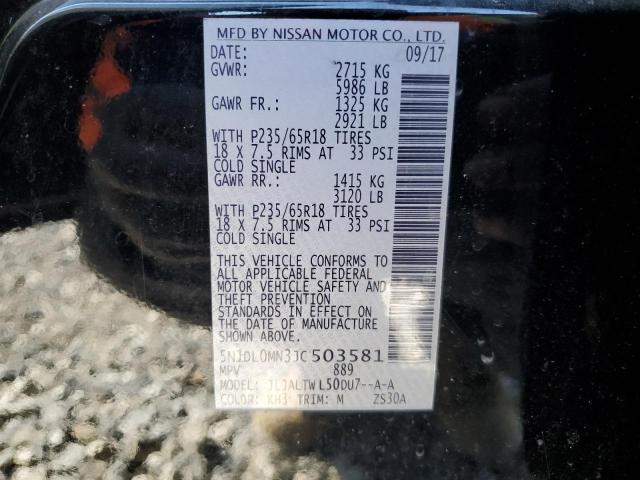 5N1DL0MN3JC503581 Infiniti QX60
