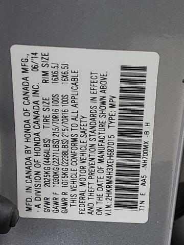 2HKRM4H3XEH687015 Honda CR-V LX