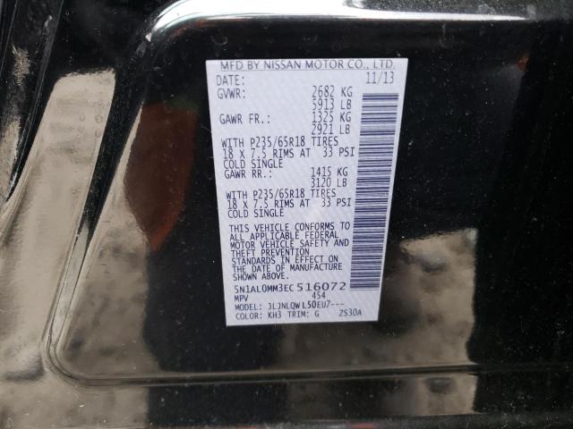 5N1AL0MM3EC516072 Infiniti QX60