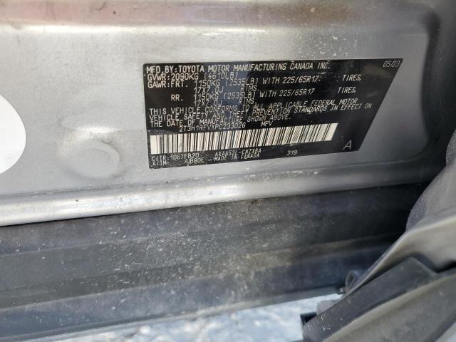 2T3H1RFVXPC233026 Toyota RAV4 LE