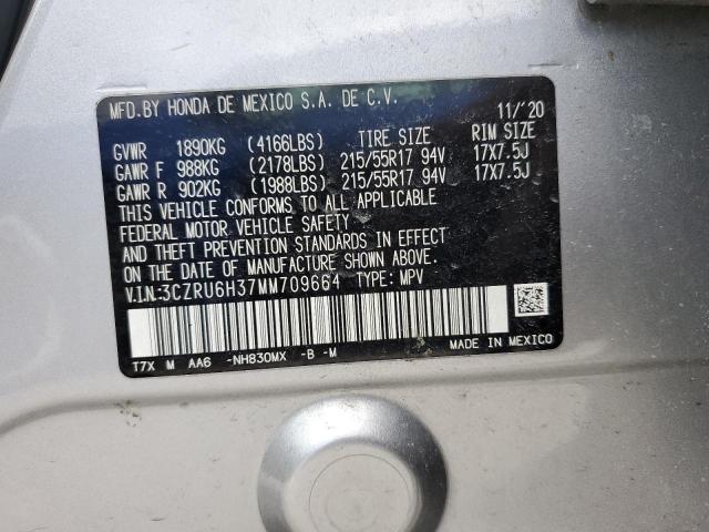3CZRU6H37MM709664 Honda HR-V LX