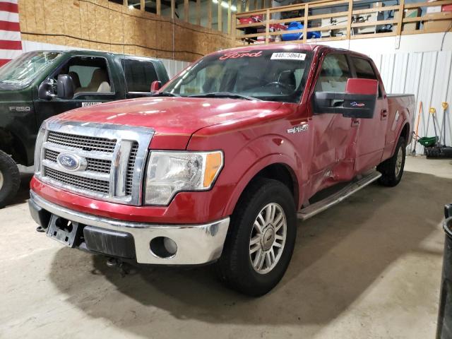 Auction sale of the 2010 Ford F150 Supercrew, vin: 1FTFW1EV0AFC30834, lot number: 44825064