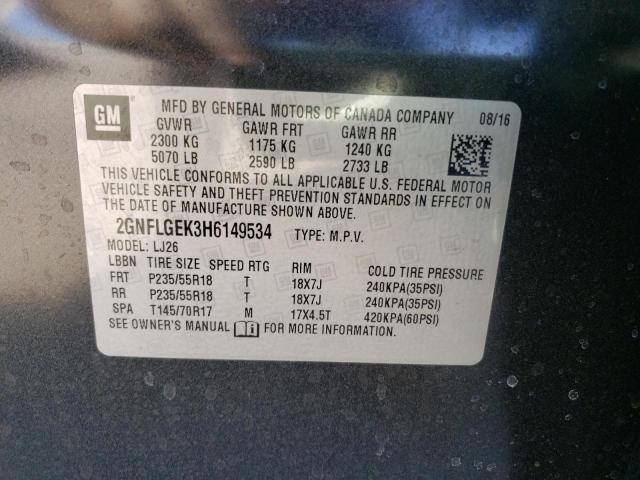2GNFLGEK3H6149534 Chevrolet Equinox Premier