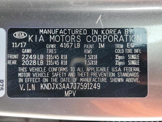 KNDJX3AA7J7591249 KIA Soul !