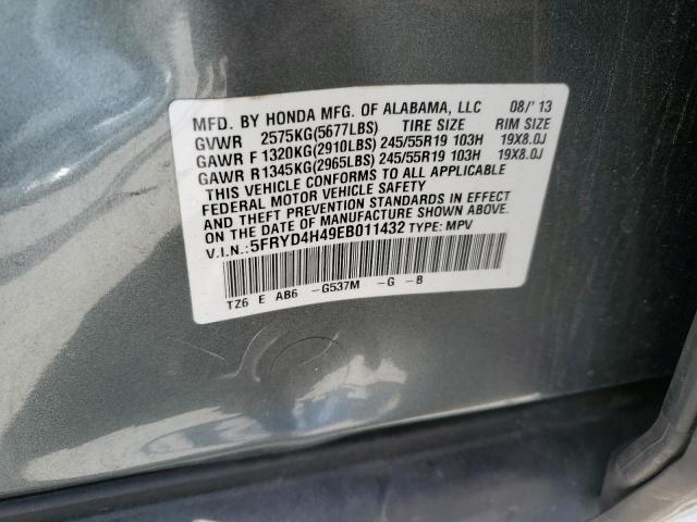 5FRYD4H49EB011432 Acura Mdx Technology