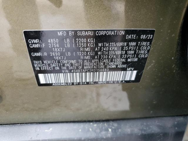 4S4BTAPC2R3156683 Subaru OUTBACK TO