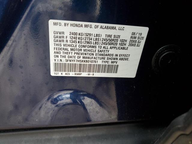 5FNYF7H5XKB010761 Honda Passport Exl