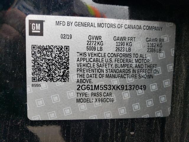 2G61M5S3XK9137049 Cadillac XTS LUXURY