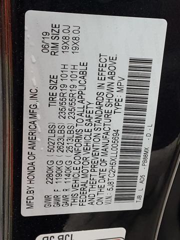 5J8TC2H5XLL005694 Acura Rdx Technology