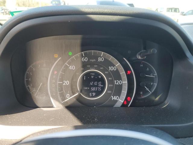 2HKRM4H56GH616074 Honda CR-V EX