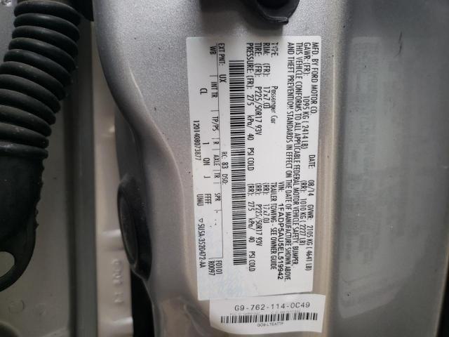 1FADP5AU5EL519942 Ford C-MAX SE