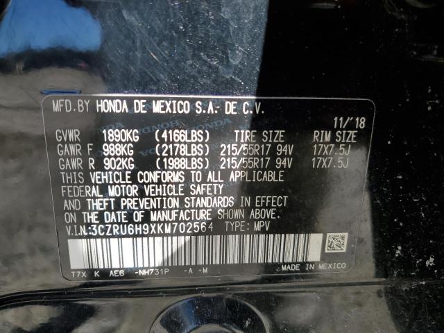3CZRU6H9XKM702564 Honda Hr-v Touring