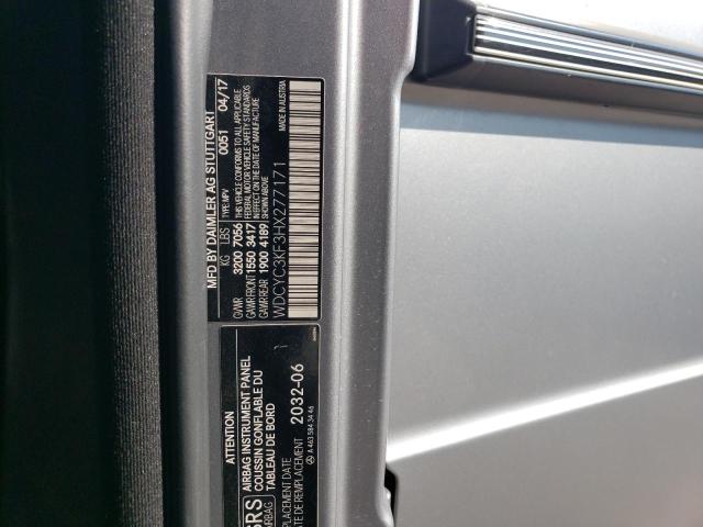 WDCYC3KF3HX277171 Mercedes-Benz G 550