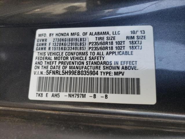 5FNRL5H99EB035904 Honda Odyssey Touring