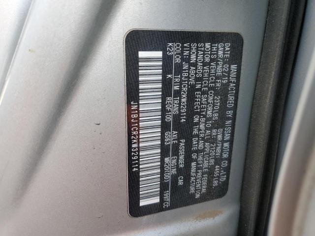 JN1BJ1CR2KW329114 Nissan Rogue Sport S