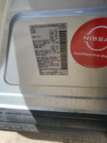 5N1DR2MN7KC603274 Nissan Pathfinder S