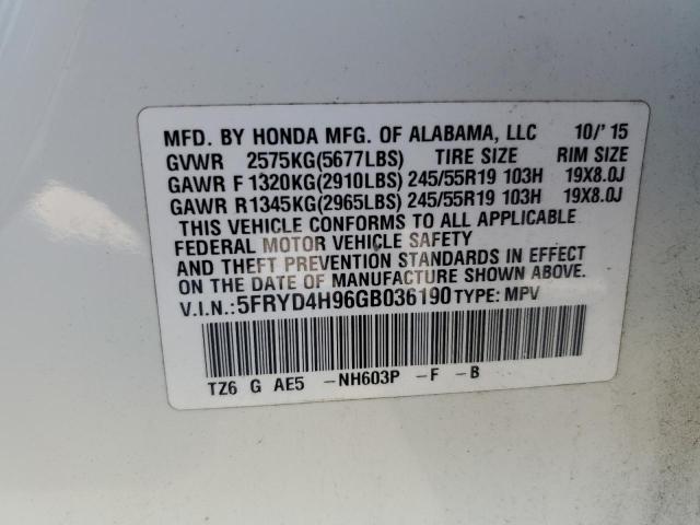 5FRYD4H96GB036190 Acura Mdx Advance