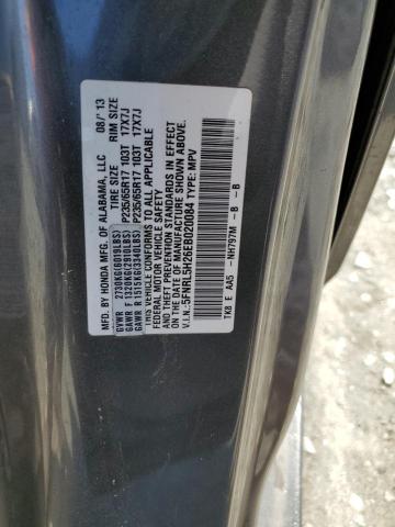 5FNRL5H26EB020084 Honda ODYSSEY LX