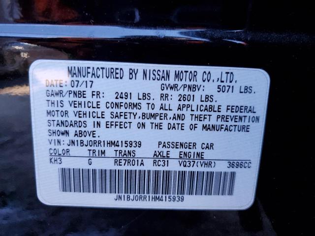 JN1BJ0RR1HM415939 Infiniti QX50