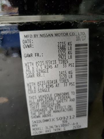 5N1DL0MM3JC509212 Infiniti QX60