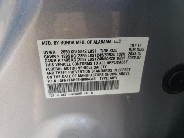 5FNYF6H92HB084343 Honda Pilot Touring