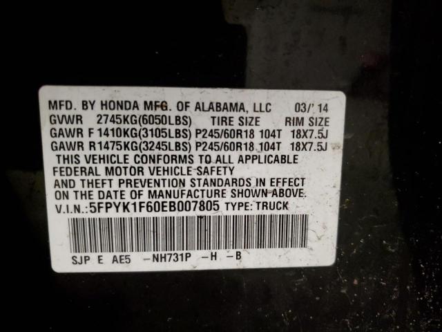 5FPYK1F60EB007805 Honda Ridgeline Rtl-s