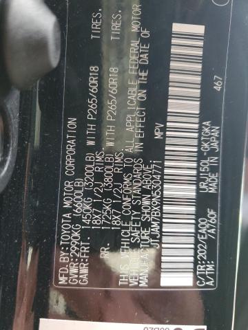 JTJAM7BX9N5304771 Lexus GX 460