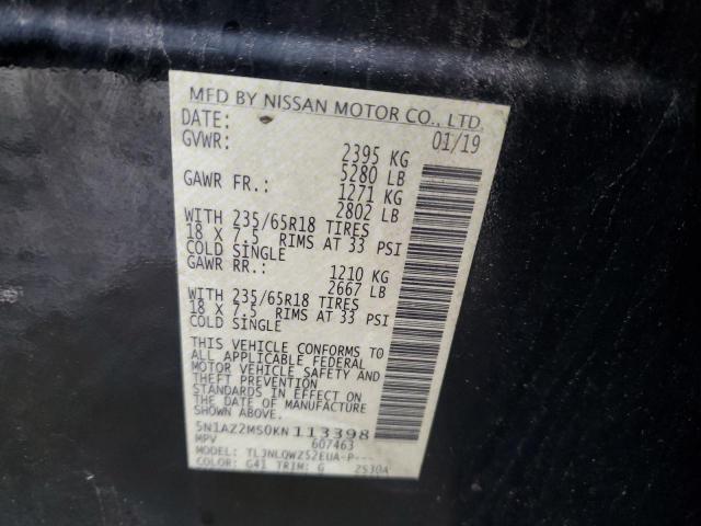 5N1AZ2MS0KN113398 Nissan MURANO S