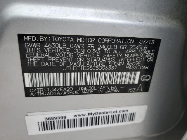 JTHBF1D28E5006887 Lexus IS 250