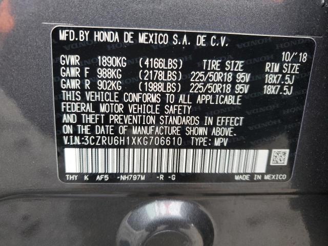 3CZRU6H1XKG706610 Honda HR-V SPORT