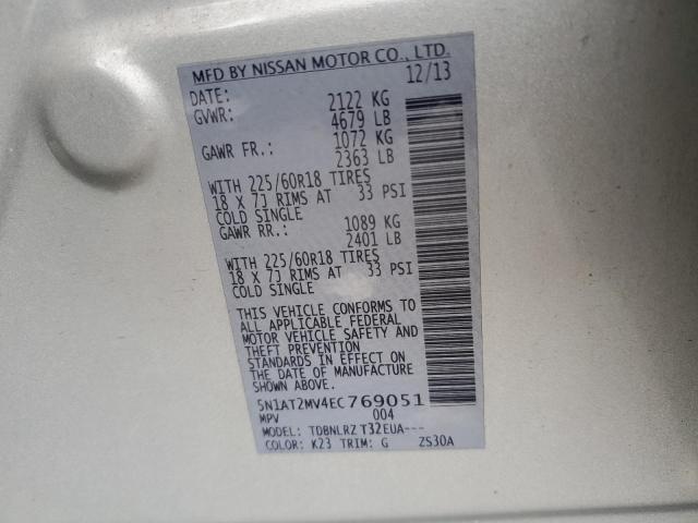 5N1AT2MV4EC769051 Nissan ROGUE S