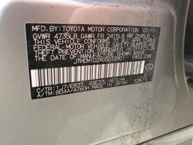 JTHCM1D2XG5012901 Lexus IS 300