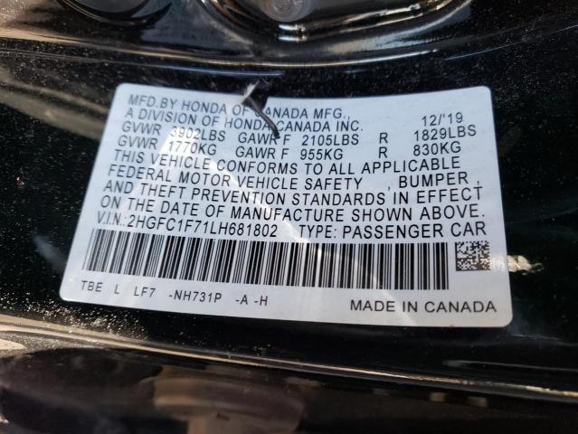 2HGFC1F71LH681802 Honda CIVIC EXL