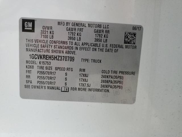 1GCVKREH5HZ370709 Chevrolet Silverado K1500 Lt