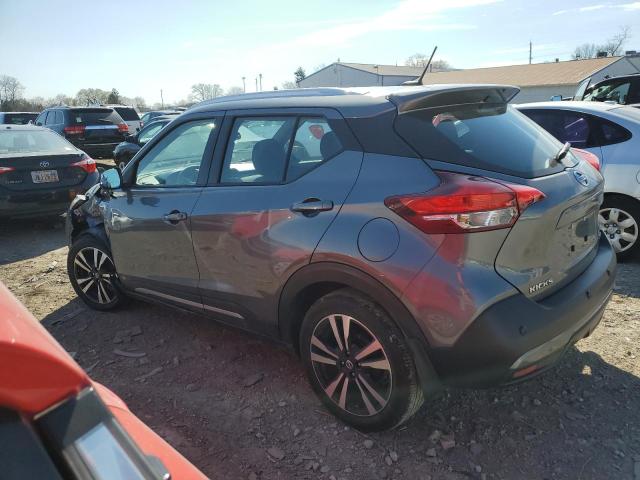 3N1CP5DV6LL538207 Nissan KICKS SR