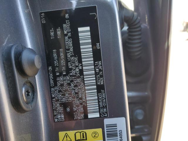 JTJBARBZXG2091716 Lexus Nx 200t Base