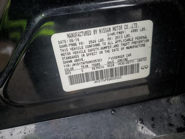 JN1EV7AP5GM305303 Infiniti Q50 Premium