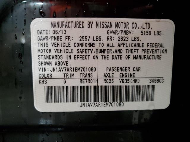 JN1AV7AR1EM701080 Infiniti Q50 Hybrid Premium