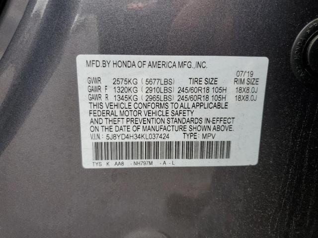 5J8YD4H34KL037424 Acura MDX