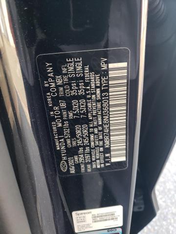KM8R74HE8NU368013 Hyundai Palisade Calligraphy