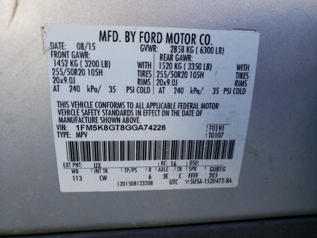 1FM5K8GT8GGA74228 Ford EXPLORER SPORT