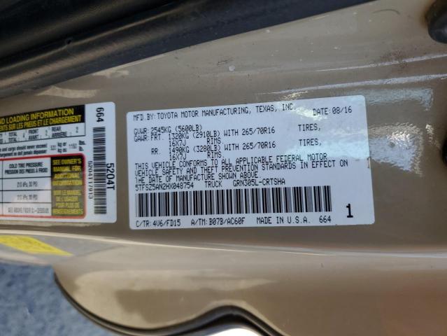 5TFSZ5AN2HX048754 Toyota Tacoma Access Cab