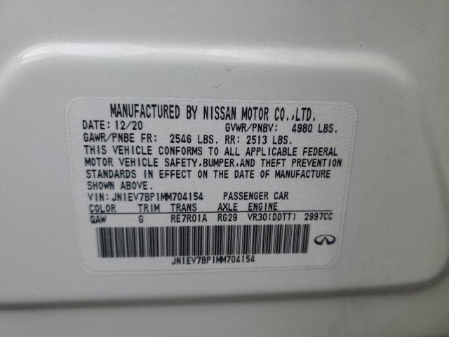 JN1EV7BP1MM704154 Infiniti Q50 LUXE