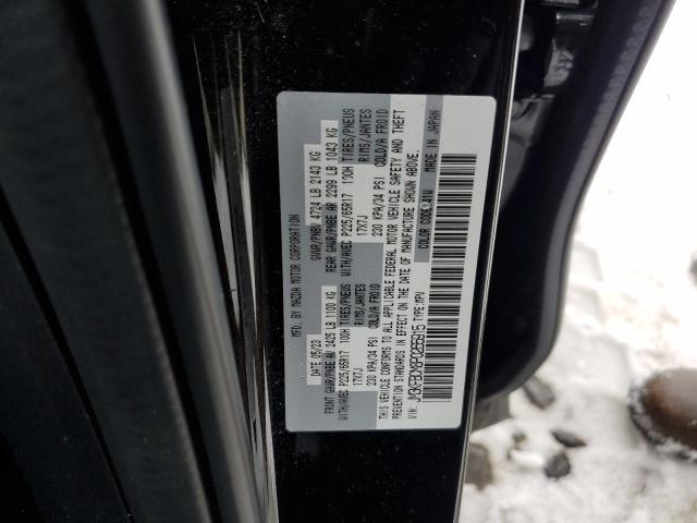 JM3KFBCM8P0265915 Mazda Cx-5 Preferred