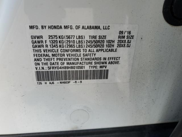 5FRYD4H89HB010501 Acura Mdx Advance