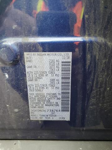 5N1AT2MV2KC738764 Nissan ROGUE S