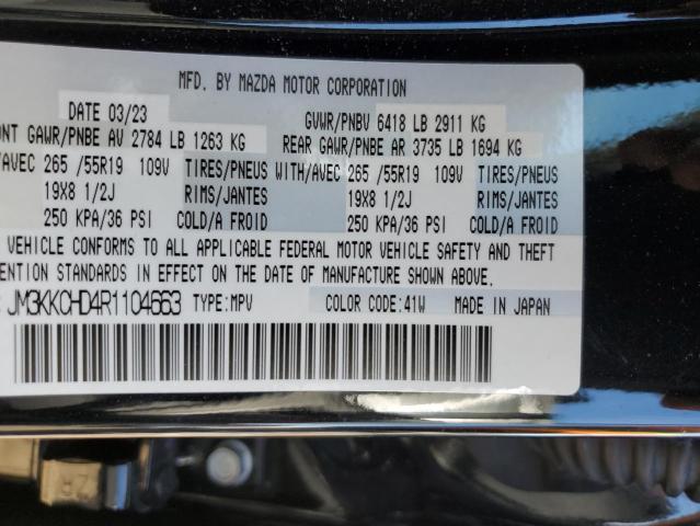 JM3KKCHD4R1104663 Mazda Cx-90 Preferred Plus
